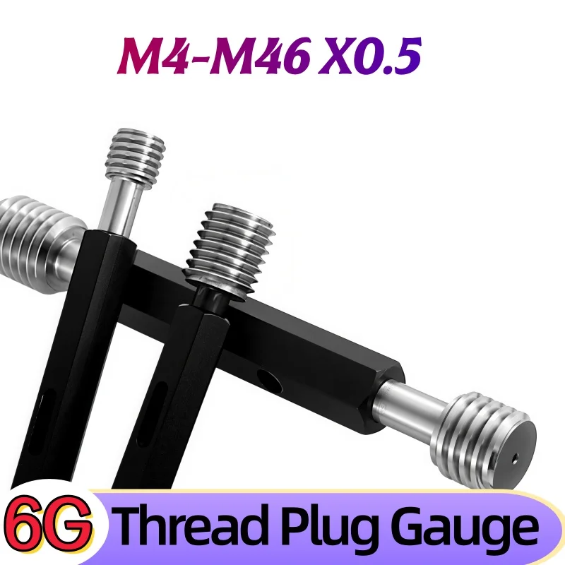 1PCS  6G M4 M5 M6 M7 M8 M9 M10 M12 M20 M30 M40 M45 M46 Thread Distance 0.5 Steel Double End Hex Handle Thread Plug Gage Gauge