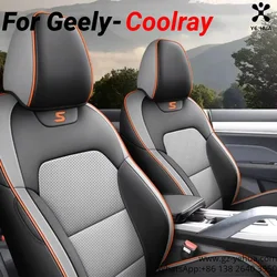 For Geely Coolray 2024 BinYue SX11 Full Surround Wear-resistant Leather All-season Universal Seat Cover Car Accessories