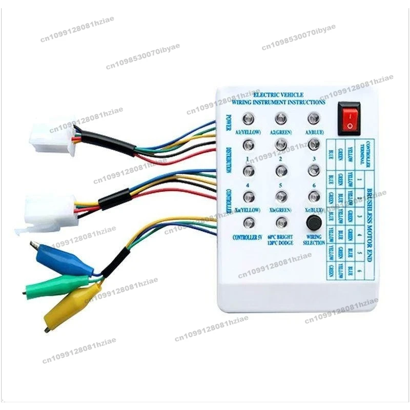 English Version of The Quick Phase Distribution Instrument, Motor Controller, Car Repair Treasure Detector