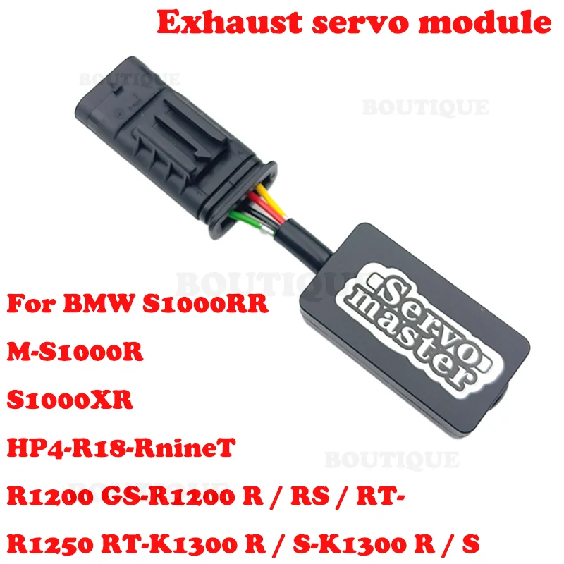 For BMW S1000RR/M-S1000R-S1000XR-HP4-R18-RnineT-R1200 GS-R1200 R / RS / RT-R1250 RT-K1300 R / S-K1300 R / S Exhaust servo module