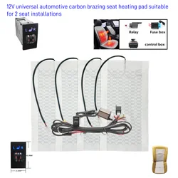 Universal 12V Car Seat Heating Carbon Fiber Car Seat Heater Pads Kit 5Level Square Switch Cushion Set Winter Warmer Seat Cover