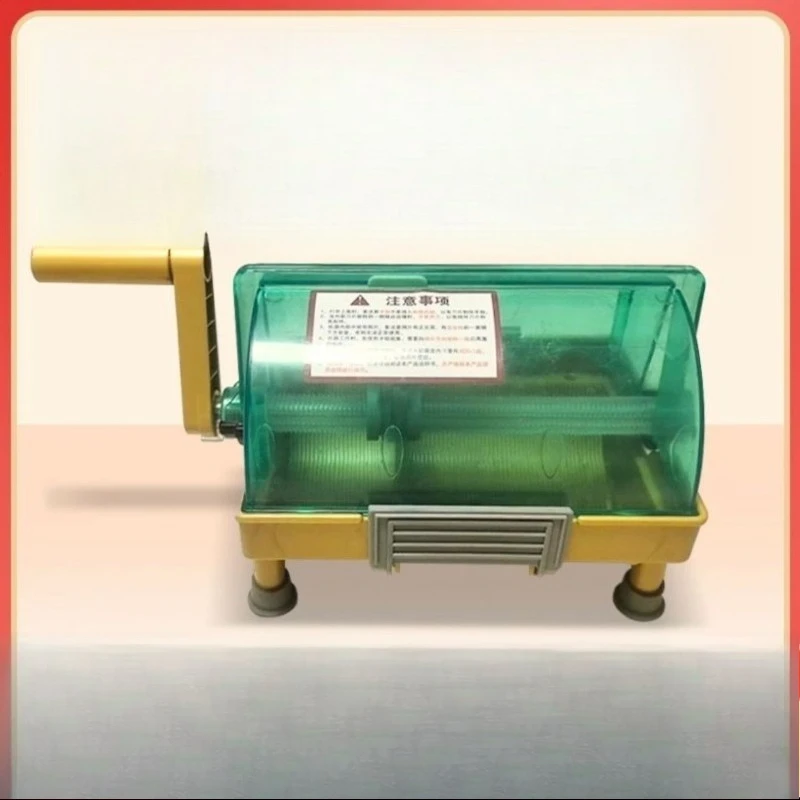 Canteen multi-functional vegetable cutter, commercial household vegetable cutter, vegetable cutter