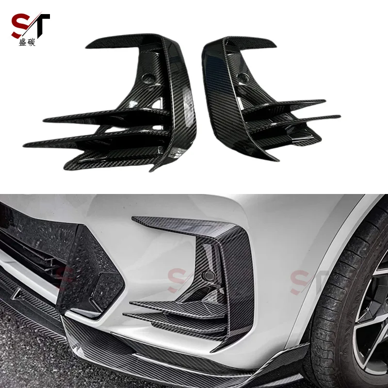 

Suitable for BM X3 G01 G08 IX3 dry carbon fiber trend front bar vent air knife modified car parts