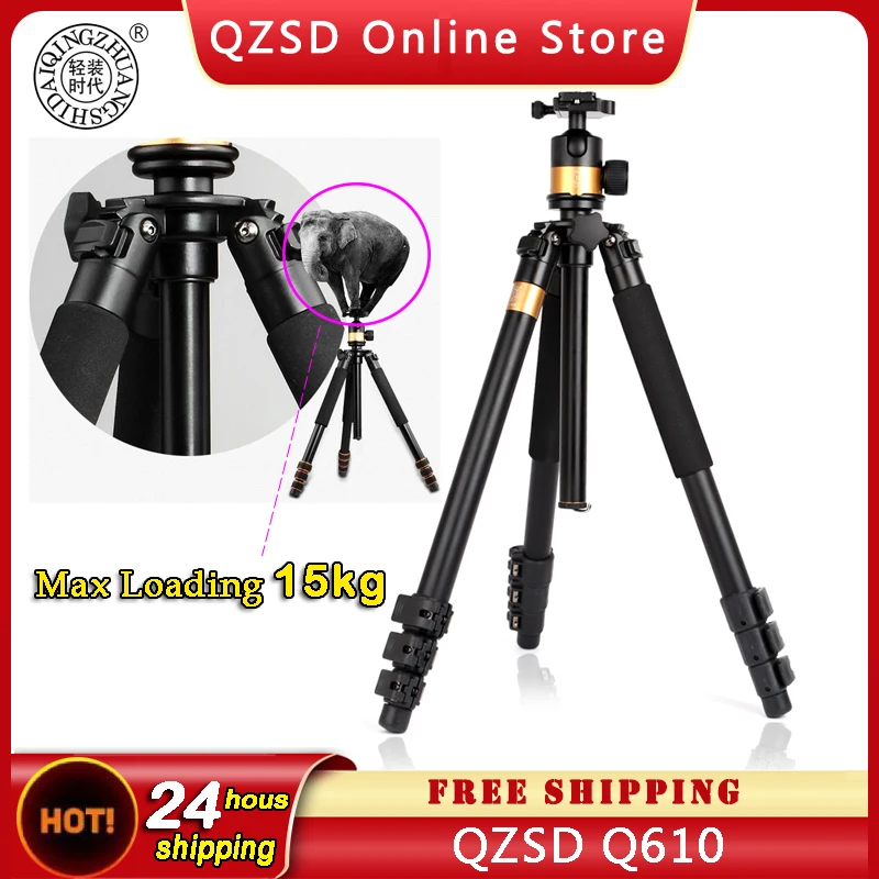 

QZSD Q610 183CM High Max Load 15KG Professional Aluminum Heavy Duty Tripod Stand Travel Monopod For DSLR Digital Video Camera