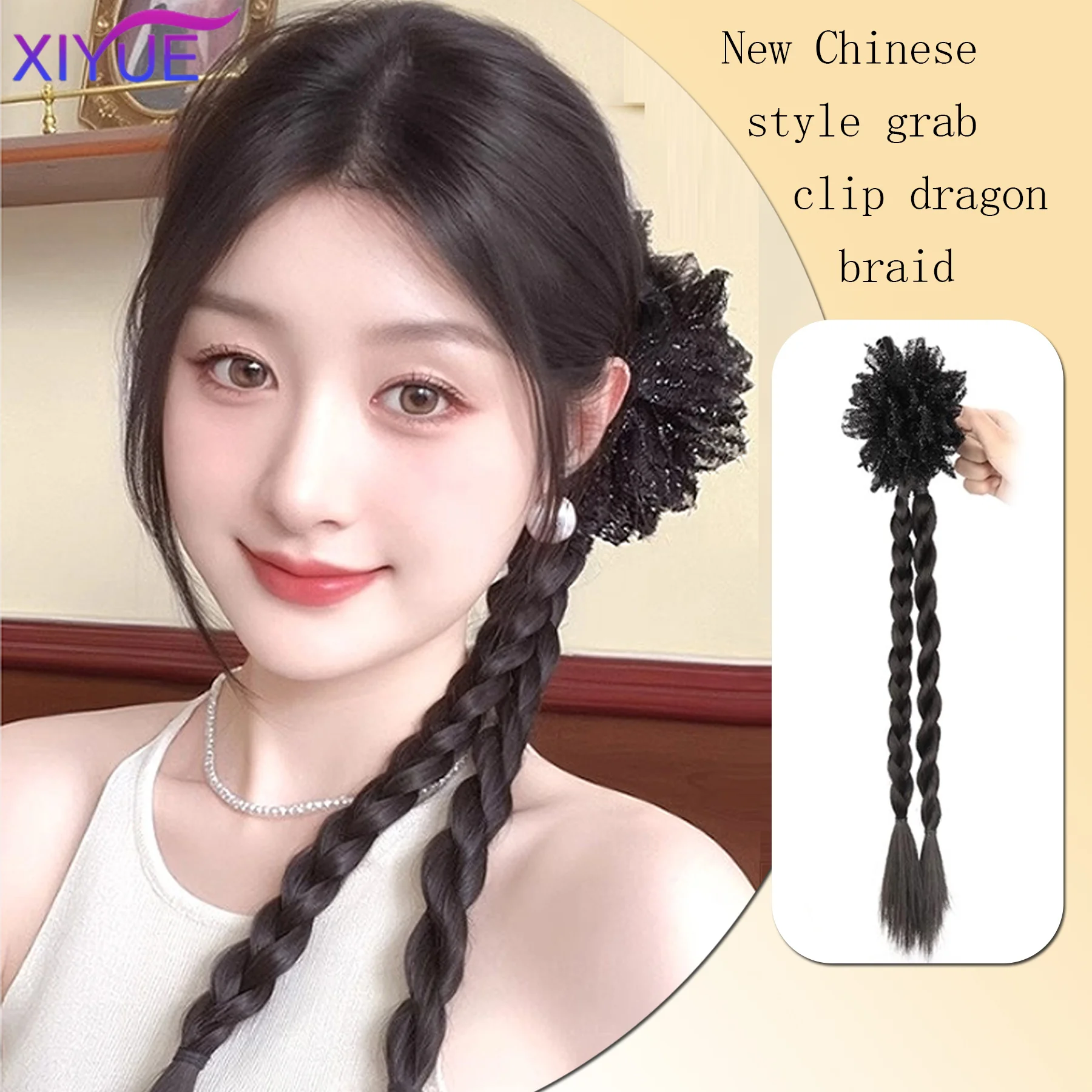 XIYUE New Chinese Style Wig Braid National Style Claw Clip Twisted Braid Hanfu Cheongsam Ancient Style Wig Ponytail