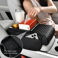 Car Armrest Pad Wireless Charging Phone Tissues Cup Holder Organizers Universal Leather Armrest Mat Foam Armrest Box Accessories