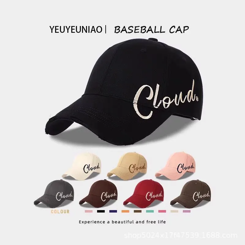 XXL 54-65cm Baseball Cap Unisex Big Head Highlighting Face Small Wide Brim Duckbill Cap Enlarged Wide Deepened Hardtop 4m797