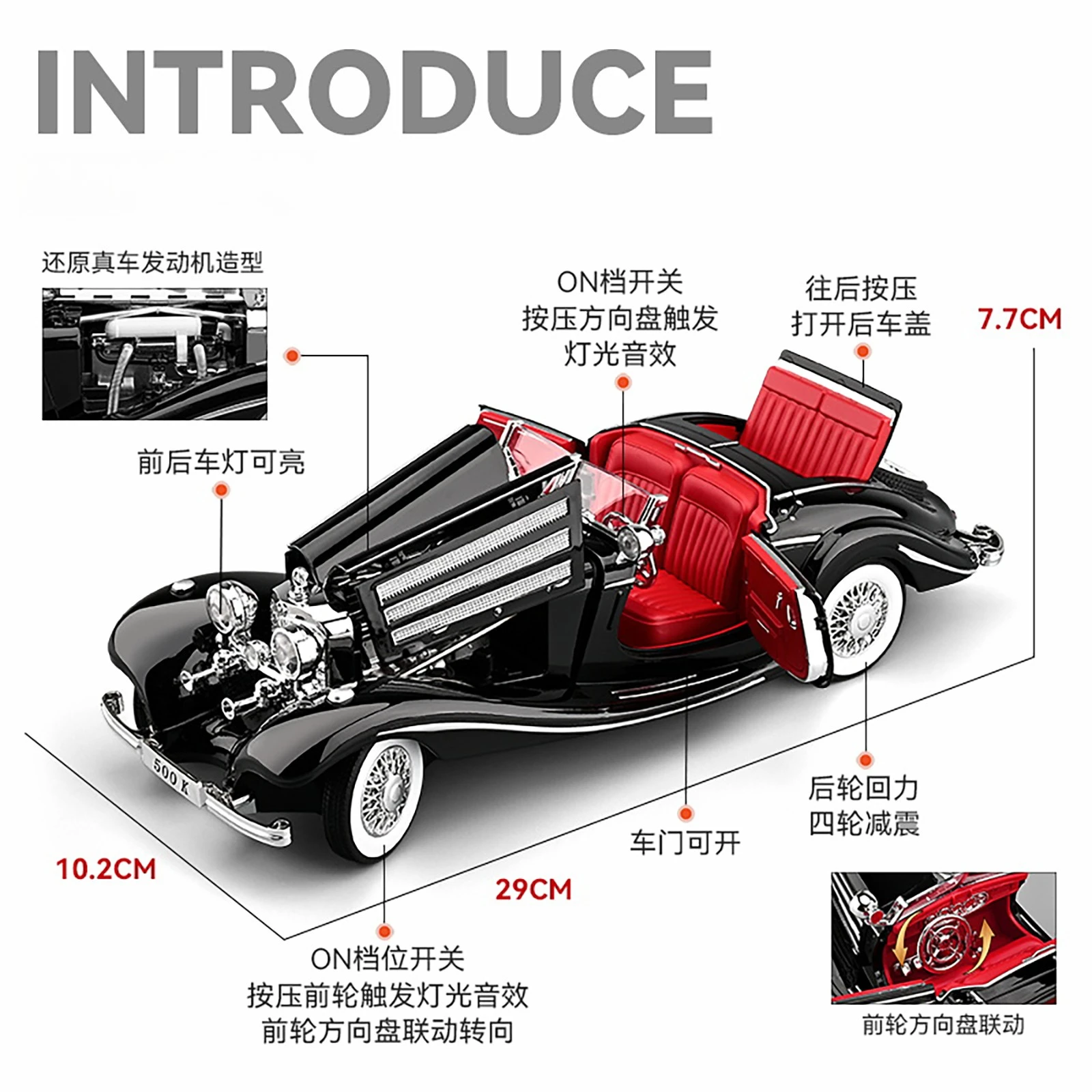 1:18 Mercedes-Benz 500K 1936 Alloy Model Car Toy Diecasts Metal Casting Sound and Light Car Toys For Children Vehicle