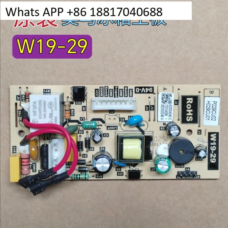 

Подходит для компьютерной платы холодильника Omar W19-29A, аксессуары для основной платы питания управления