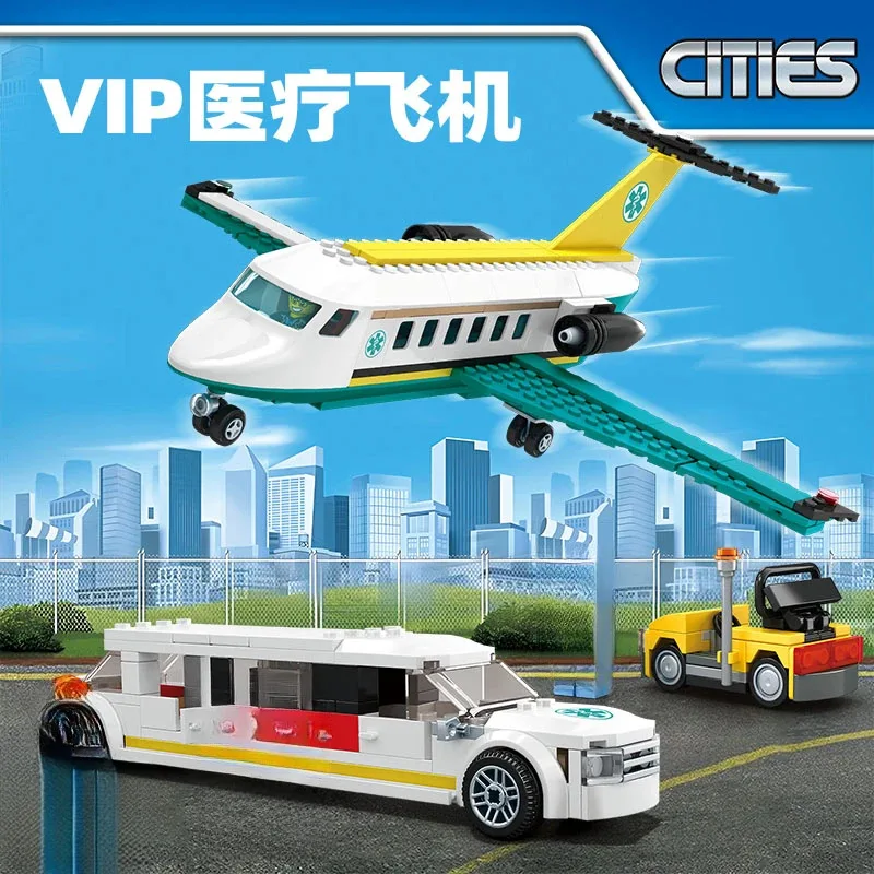 MOC 세트 응급 항공 구급기 플레인시 공항 비행기 60465 블록 조립 항공 의료 구조 항공기 장난감