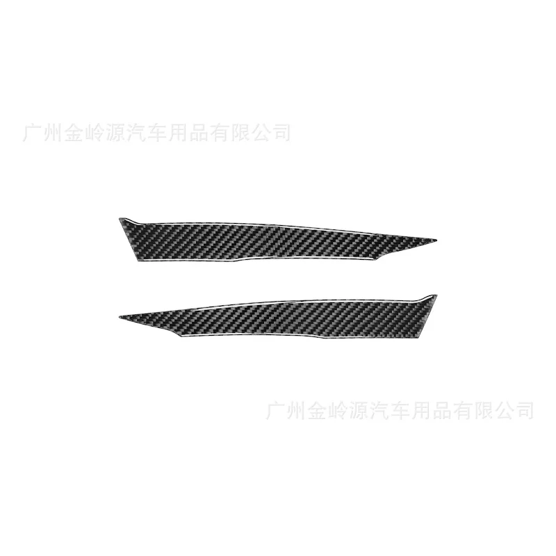 For 17-19 Toyota 86 Subaru BRZ Carbon Fiber Rearview Mirror Trim Strip Interior Modification Accessories