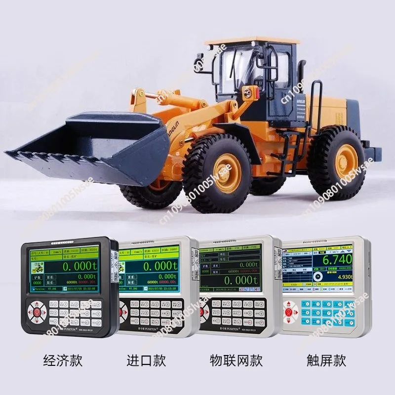 Loader Electronic Scale Forklift Scale High Precision Weigher Counting Measuring Weighing Weighing Electronic Weighing