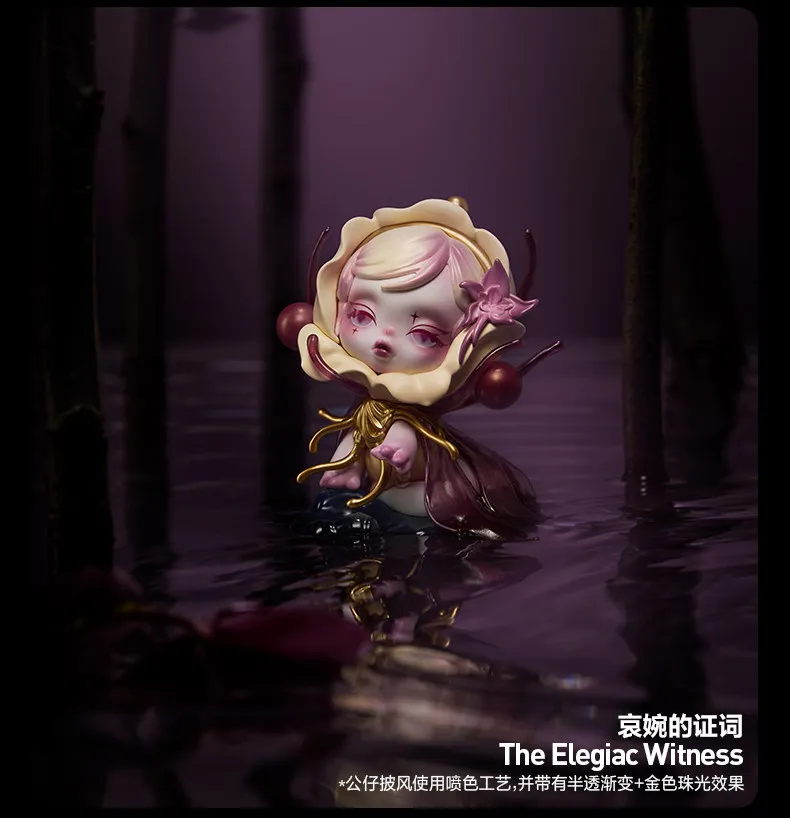 POPMART Skullpanda Petals In Four Acts Series Figuren Blind Box Verzamel Speelgoed Bureaudecoratie Huisdecoratie Figuur Cadeau Voor Volwassenen