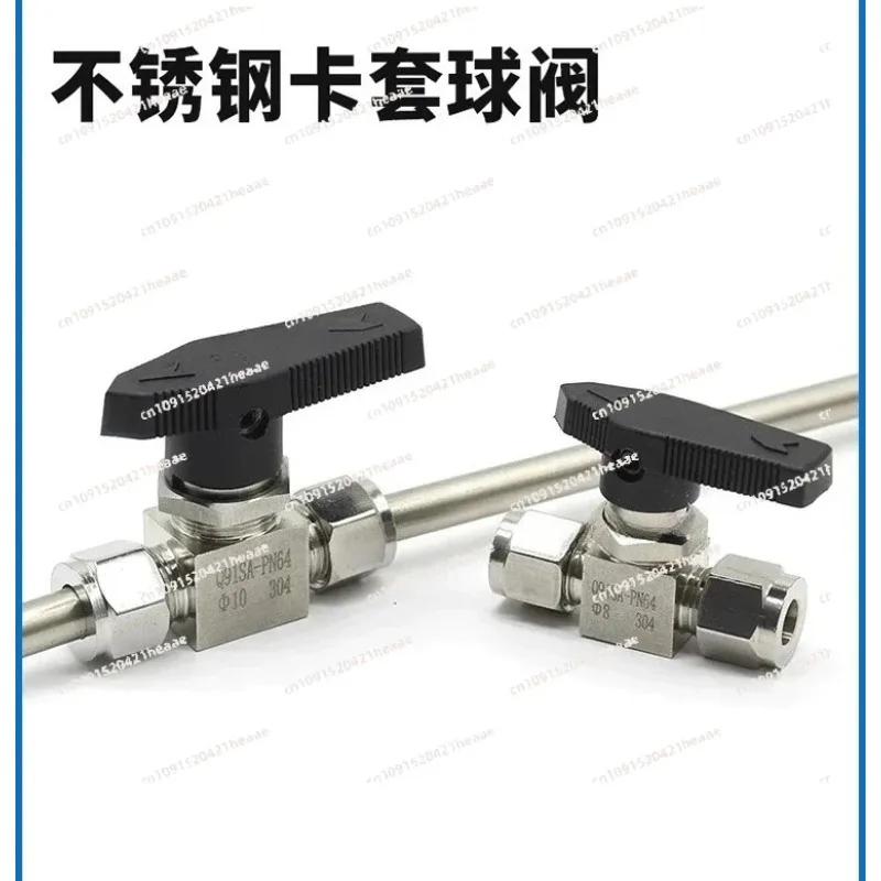 Suitable for 304/316 Stainless Steel Cartridge Ball Valve Straight Through Panel Instrument Switch Air Source