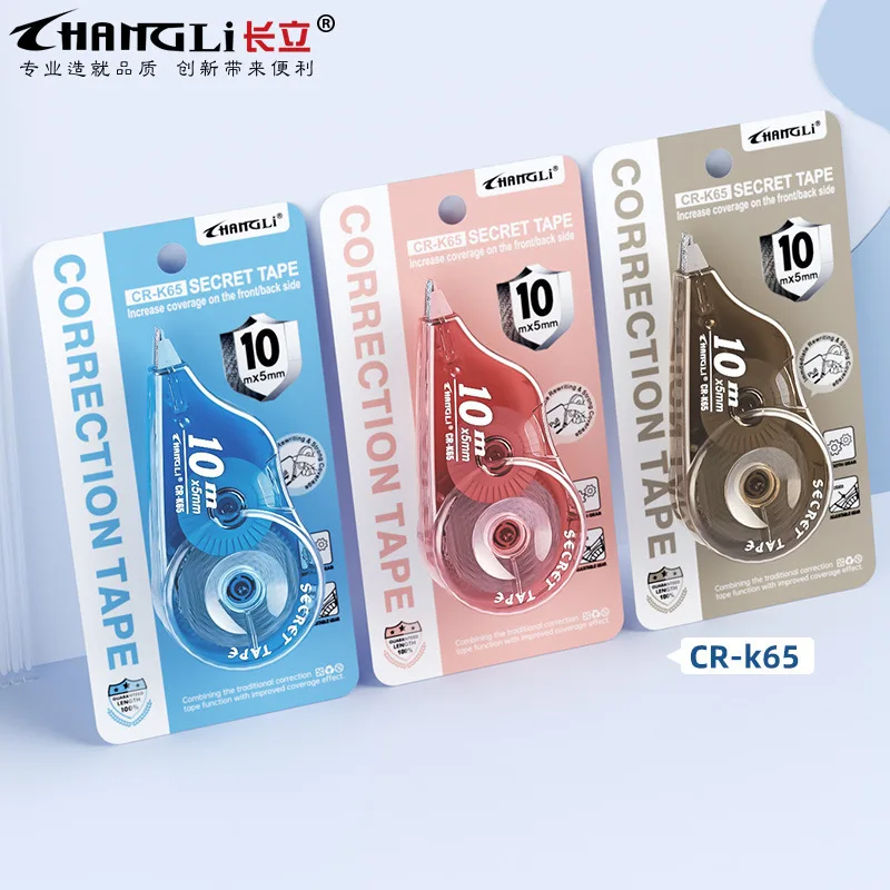 3‑Pcs 10M Random Color Privacy Encryption Correction Tape Confidential Information Cover Office Student Stationery