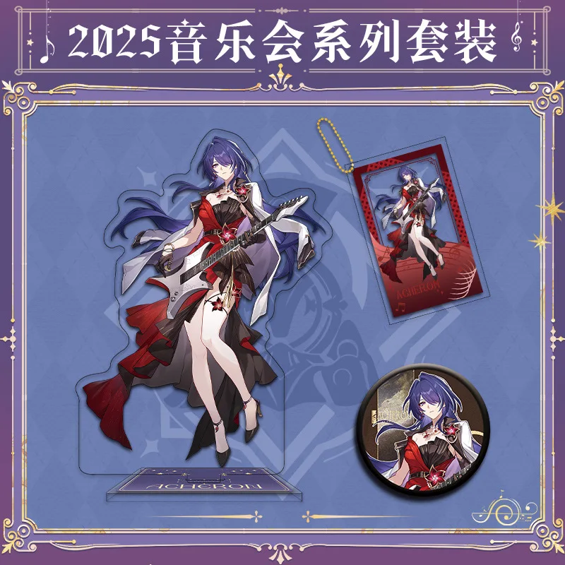 Honkai Star Rail Live 2025, Konzertschild, Schreibtischdekoration, stehend, Castorice-Sammlung, Ornament, Sonntag Dr. Verhältnis Acheron Jing Yuan – Detail 3