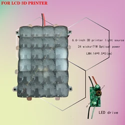 Stampante 3D da 6,6 pollici 405nm Sorgente di luce UV per stampante 3D lcd/sla Verticale parallelo UV led 24 pz array 72 W scheda driver regalo