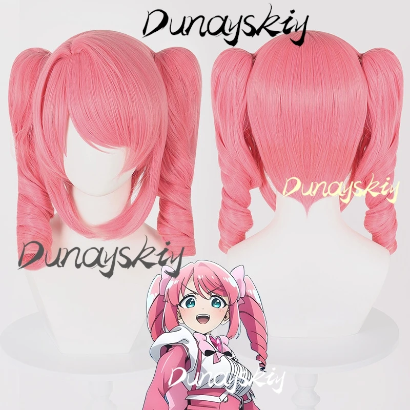 Gushing Over Magical Girls Araga Kiwi Costume Wig JK Uniform Hiiragi Utena Minakami Sayo Tenkawa Kaoruko Cosplay Customized