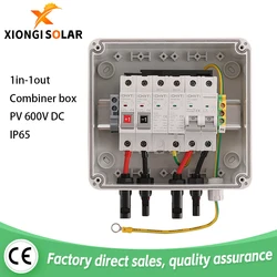 600V 1 Input 1 Output Solar photovoltaic PV Combiner Box Lightning Protection Mini Boxes DC Fuse MCB SPD Waterproof IP65 Case