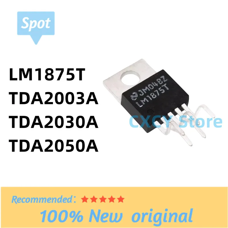 

5PCS/LOT TDA2003A TDA2030A TDA2050A LM1875T TO220-5 Amplifier Audio Power Amplifier IC Chip In Stock