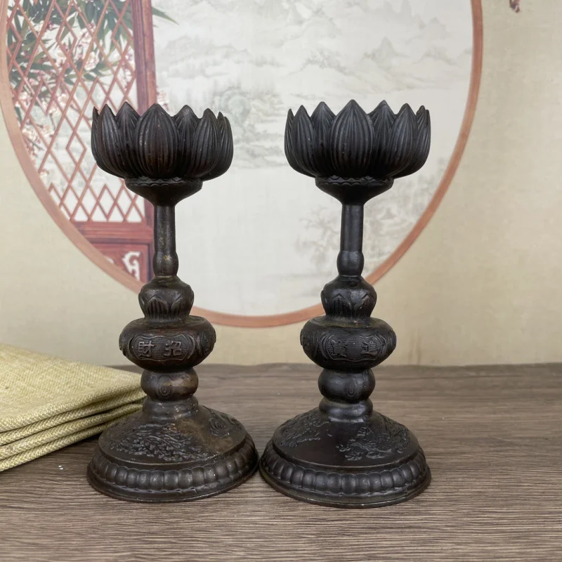 

Antique Lotus Candle Holders Pair Decorative Vintage Lotus New Chinese Style Candle Holders Incense Case Decoration Gift Display