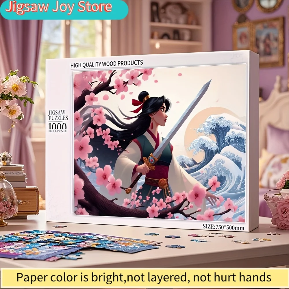 

Деревянный пазл на тему Мулан | Безрамное, для семейного досуга, для украшения стен дома, подарки для семьи и друзей, веселое семейное развлечение