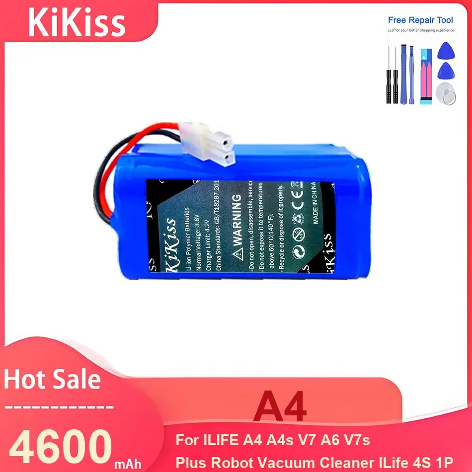 Kikiss Battery For …