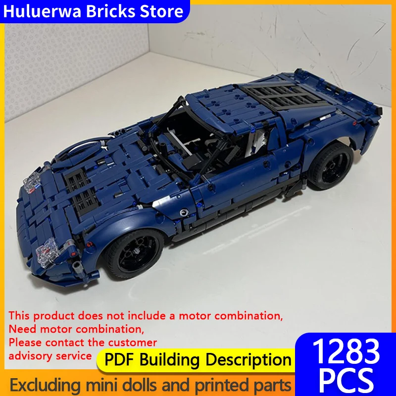 

Модель скоростного гоночного автомобиля MOC, строительные кирпичи Miura, верхний уровень, спортивный автомобиль, модульная технология, подарки, праздник, сборка, детский игрушечный костюм