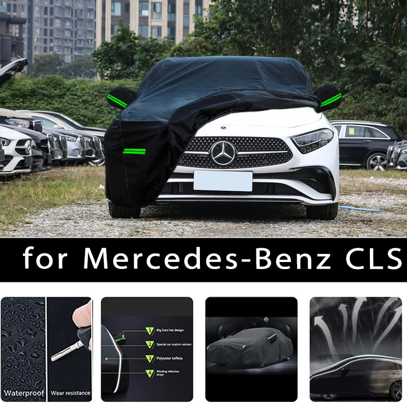 For Mercedes Benz cls protective covers, it can prevent sunlight exposure and cooling, prevent dust and scratches