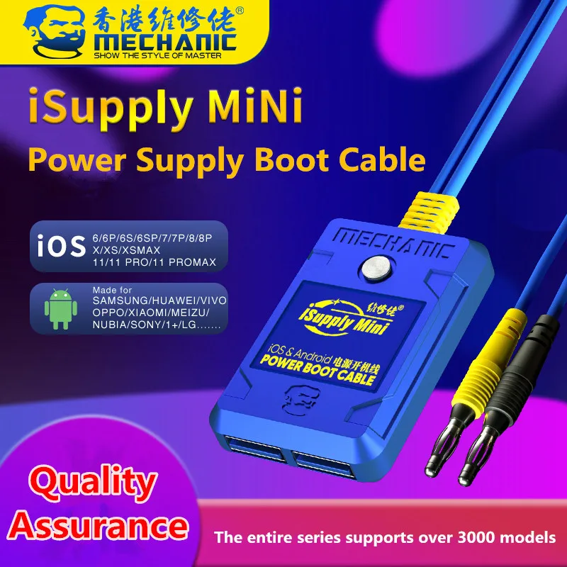 MECHANIC iSupply Mini DC Power Supply Test Cable for iOS/Android Mobile Phone Motherboard Repair Boot Line