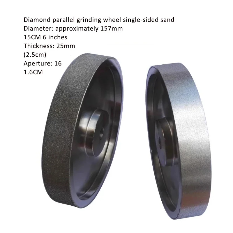 

6inchx25x16mm Diamond Grinding Wheels Jewelry Polishing Machine Diamond Lapidary Jewelry Parallel Grinding Wheel Polishing Wheel