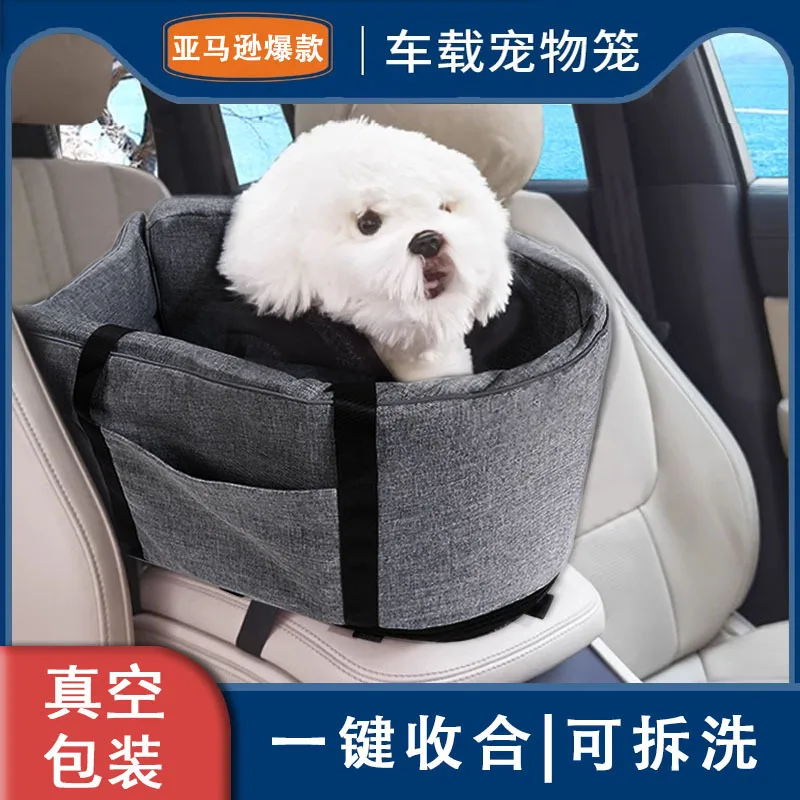 

Portable car kennel