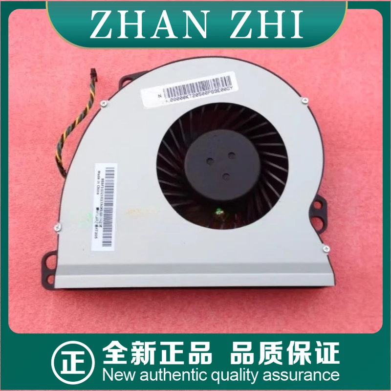 

For ideacentre AIO 700-24ISh AGR 700-27 cpu radiator fan