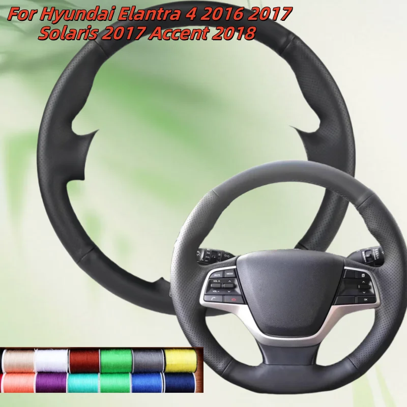 

Car Steering Wheel Cover Hand-Sewn Microfiber Leather For Hyundai Elantra 4 2016 2017 Solaris 2017 Accent 2018 Car Accessories
