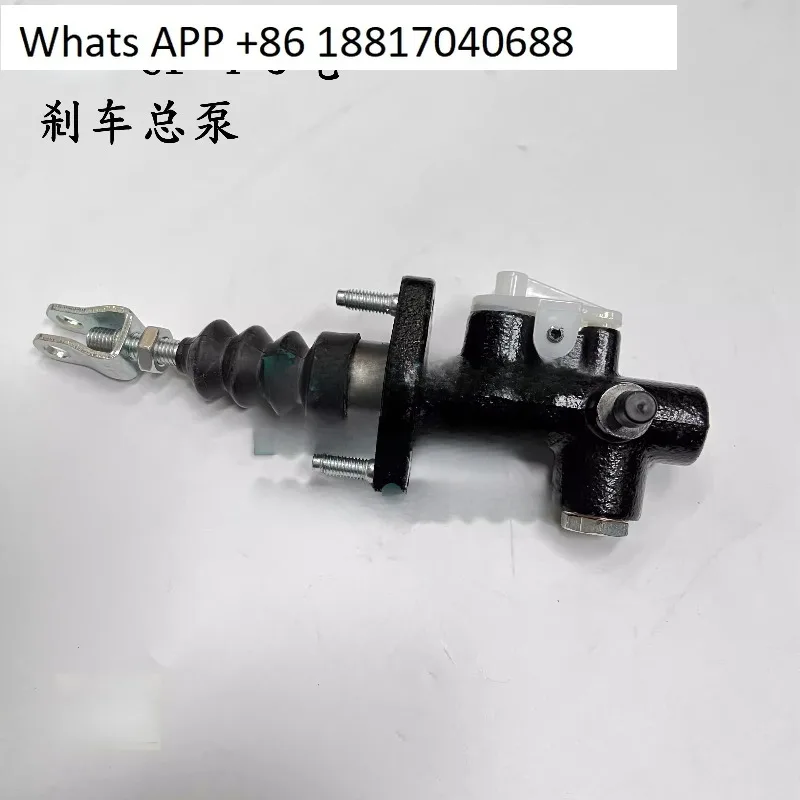 

Brake Master Pump for: Forklift Parts 7F 8F Z Series