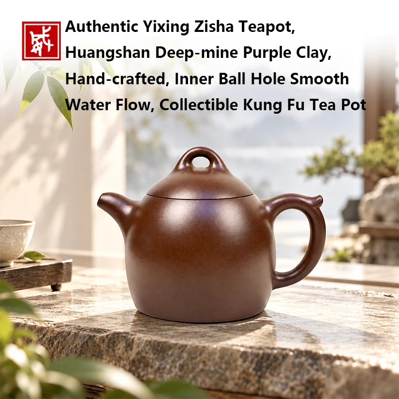 Authentic Yixing Zisha Teapot Deep‑mine Purple Clay, Hand‑crafted, Inner Ball Hole Smooth Water Flow, Collectible Kun