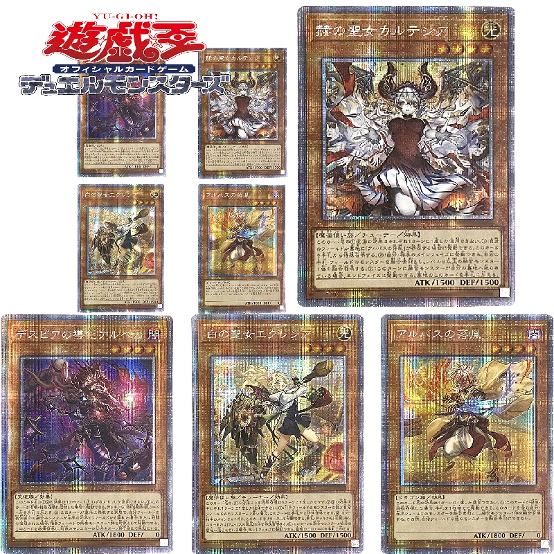 

Yu-Gi-Oh! Anime Characters Fallen of Al Baz Cool Loli DIY Homemade Bronzing Game Toys Collection Card Christmas Birthday Gift