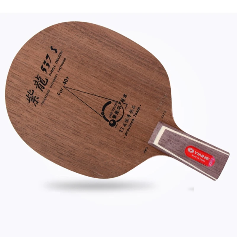 Yinhe-Table Tennis Blade 537S, чистая древесина 40+, быстрая атака с петлей, хороший контроль