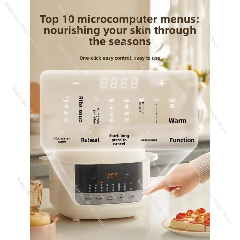 

Micro Pressure Electric Stew Pot Automatic Soup Stew Ceramic Baby Food Clay Pot Waterproof Design