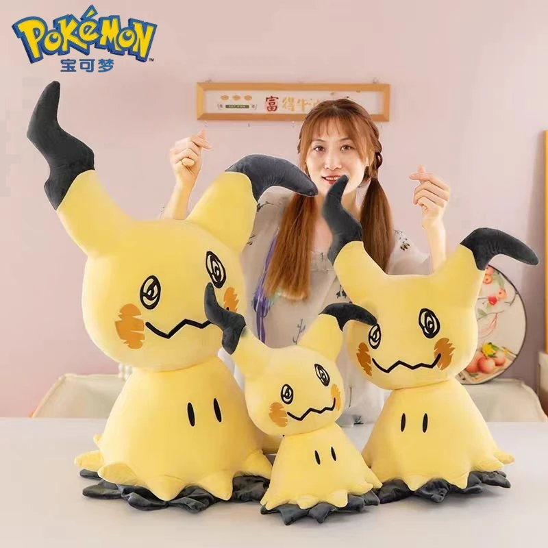 50/70/90CM-Pokemon-Mimikyu-Plüschtier-Großformat-Pokémon-Plüschtiere-Stoffpuppe-Weiches-Kissen-Sofakissen-Kawaii-Dekorationen-Geschenke