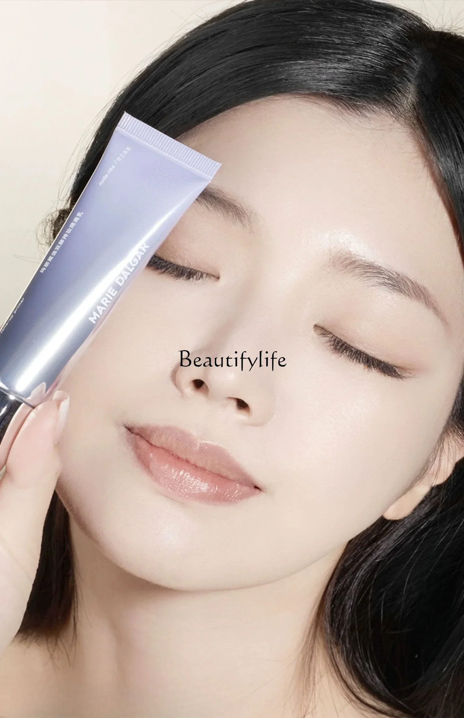 Makeup Make-up Base Long-Lasting Color-Holding Autumn and Winter Concealer Refreshing Clear and Lasting