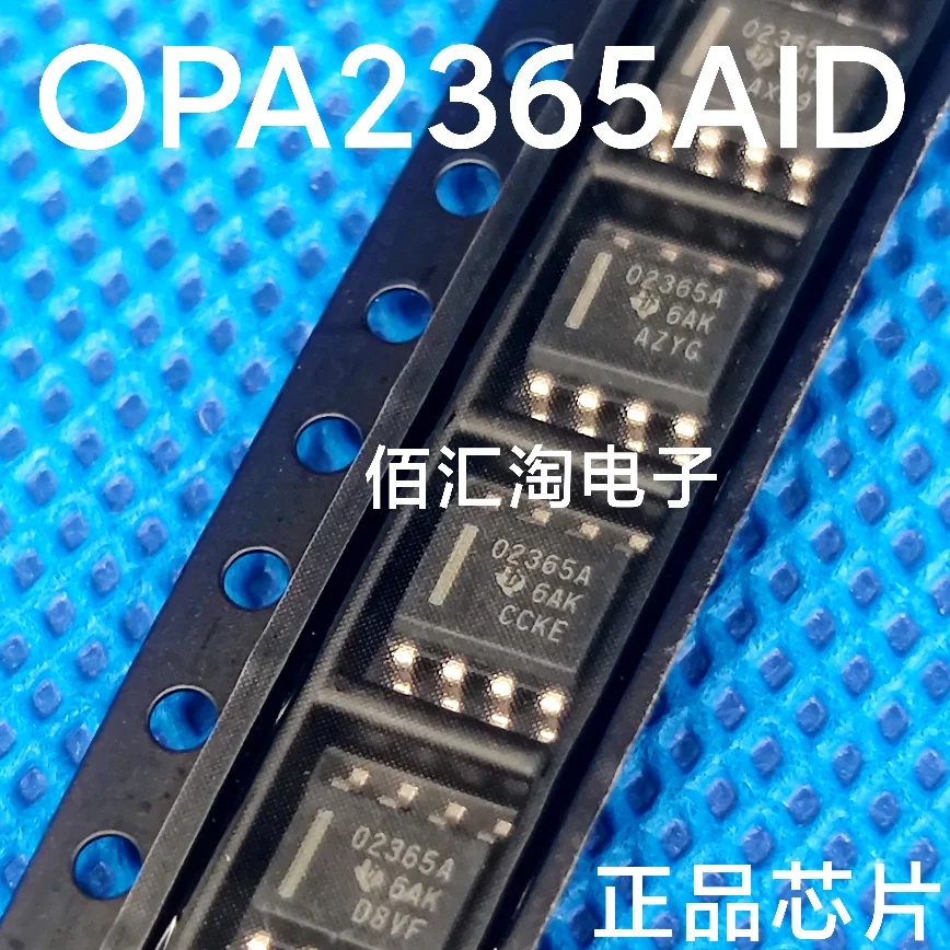 OPA2365AID  OPA2365AIDR  Brand new genuine produc: SOIC-8