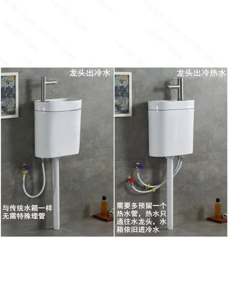 Ceramic with wash basin faucet integrated water tank toilet pit squatting toilet flushing water tank hot and cold household