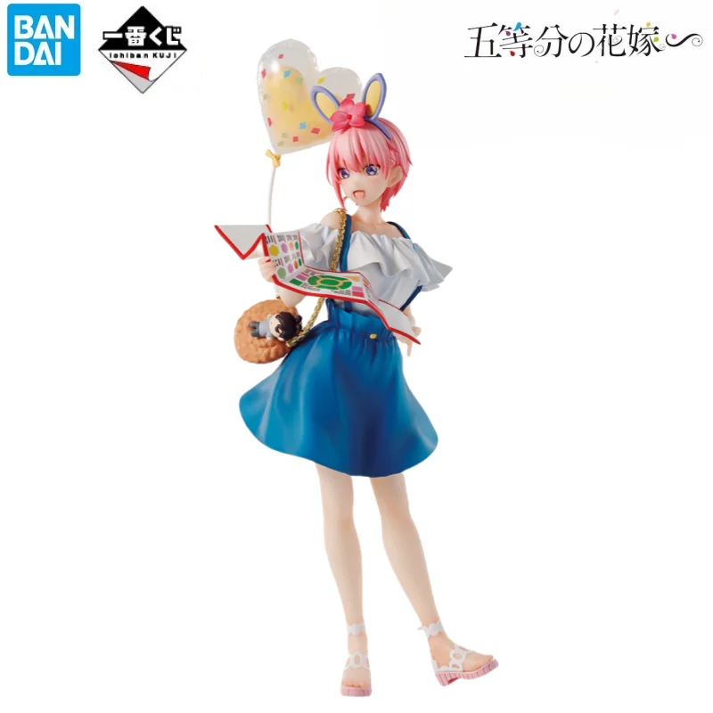 

В наличии Модель Куклы Bandai Совершенно новая в штучной упаковке Квинтэссенция квинтуплетов Самый комплект гаража с персонажами аниме «День отдыха»