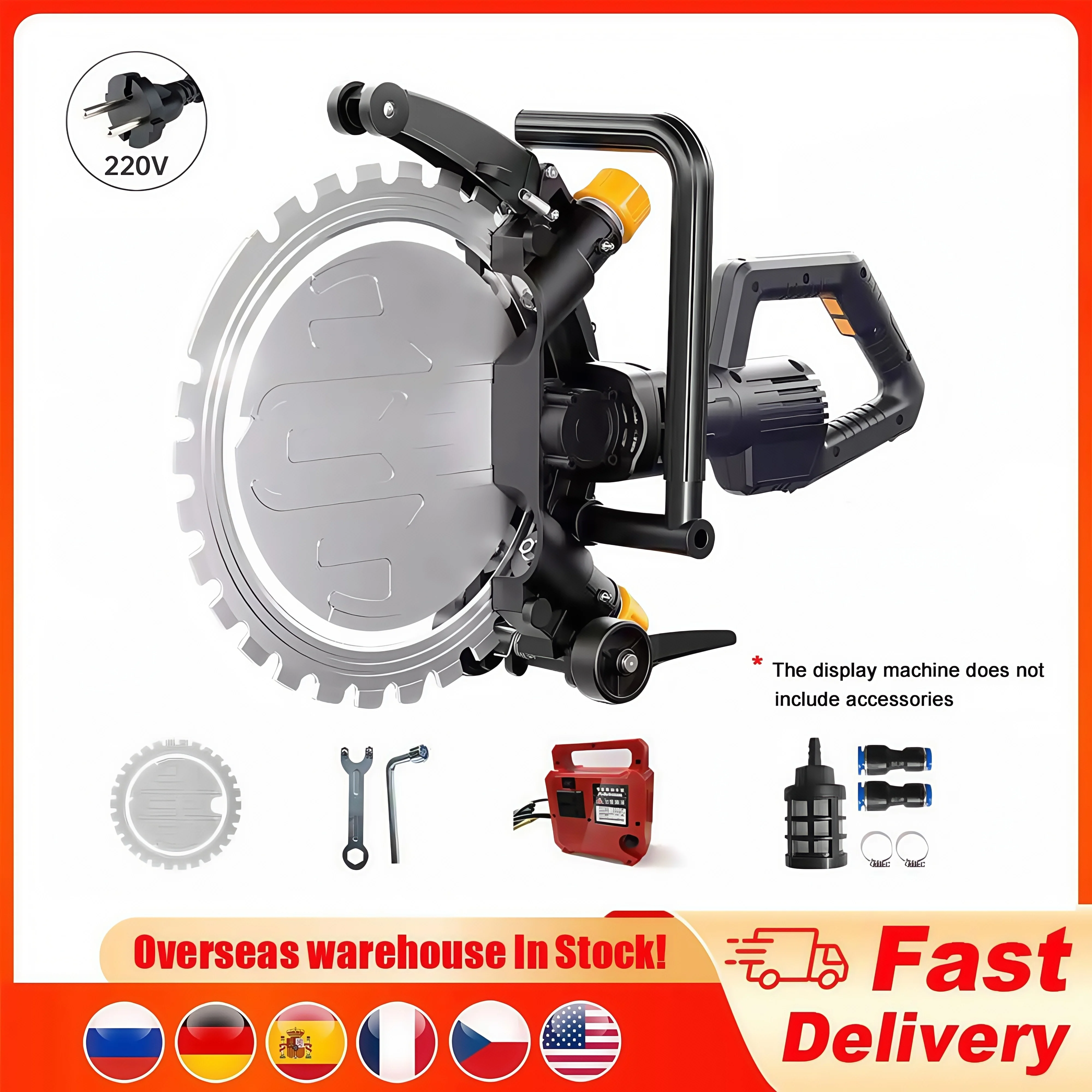 High Frequency Ring Saw 31cm High Power Concrete Wall Cutting Machine Multifunctional Wall Opening Stone Cutting Machine