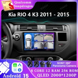 Android 15 Car Radio For Kia RIO 4 K3 2011 - 2015 GPS DVD Stereo Wireless Carplay Auto 4G LTE 2DIN QLED DSP Multimedia 5G WIFI