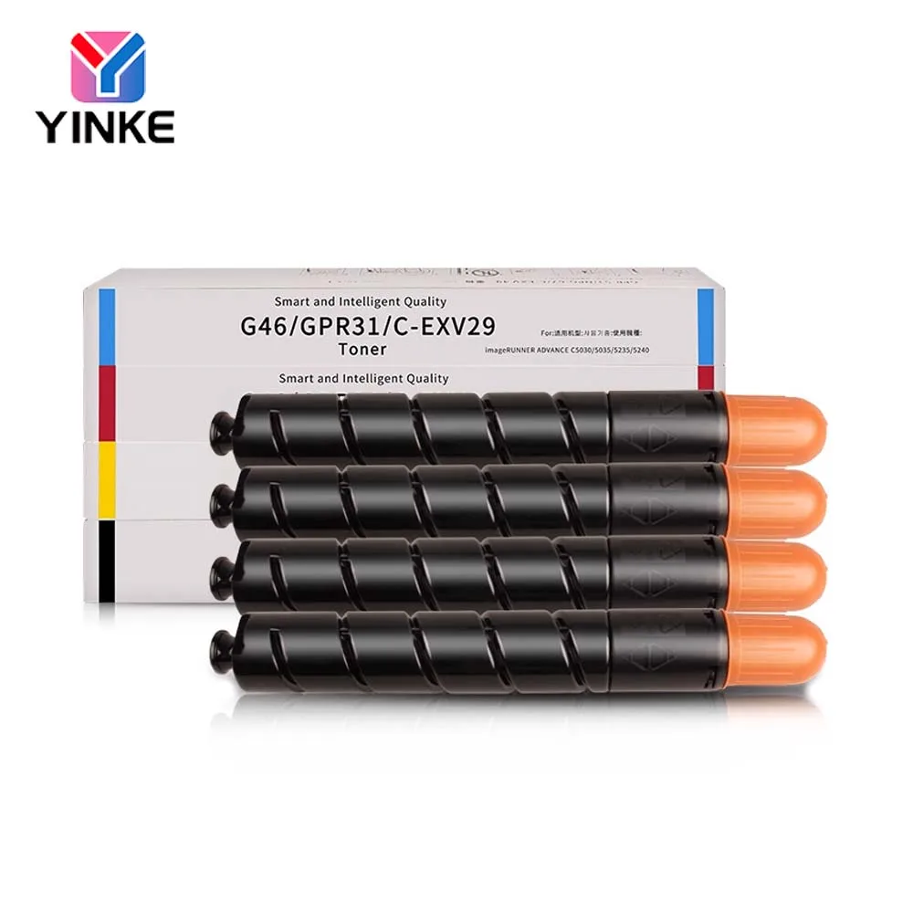 1PCS NPG46 GPR-31 C-EXV-29 Toner Cartridge For Canon iR C5030 C5035 C5235 C5240 High Quality Compatible  Color Toner