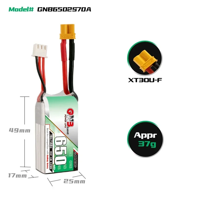 Gaoneng-レーシングドローン用のgnbリポバッテリー,4軸rcパーツ,XT30U-Fプラグ,650mah,7.4v,2s,70c,140c,XT30U-F