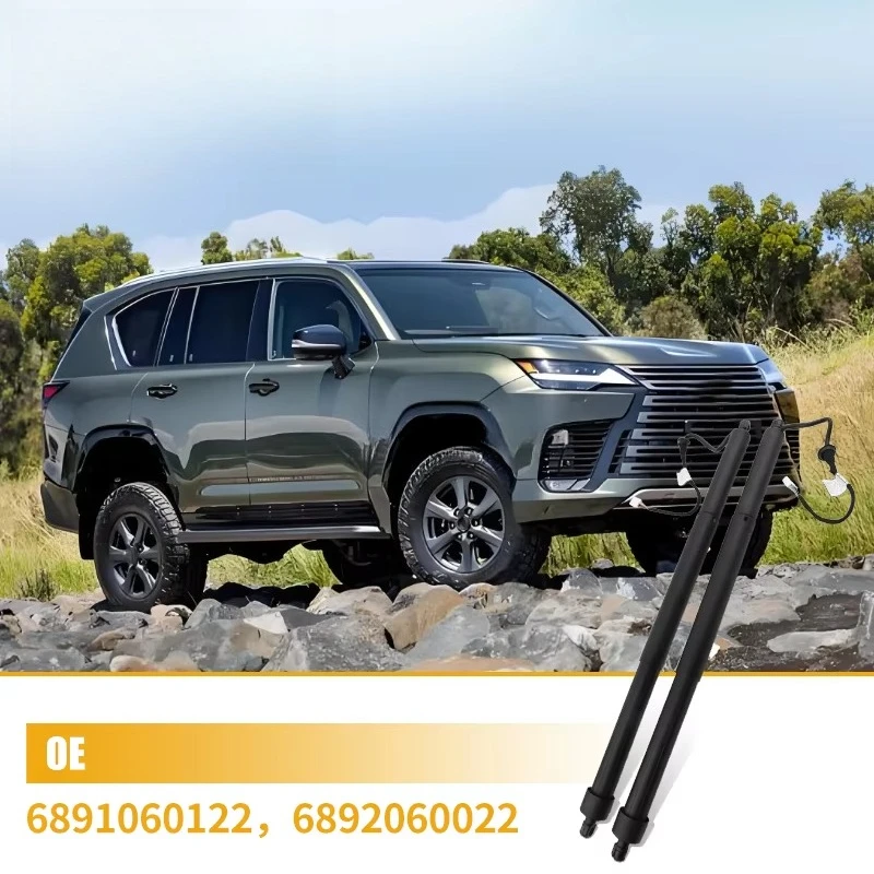 1set Power Liftgate Rear Tailgate Lift Strut Electric Tailgate Lift for Lexus Lx600 2022-2025 Lx700h 6891060122 6892060022