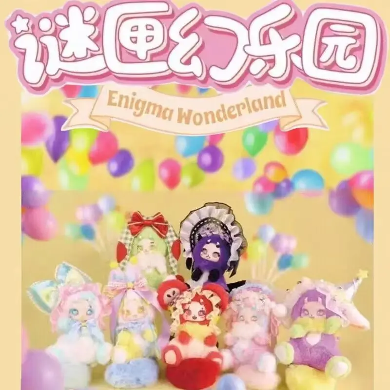 

New Genuine Boboco V2 Enigma Wonderland Series Surprise Blind Box Cute Vinyl Face Doll Trendy Ornament Cartoon Toy Collect Gift